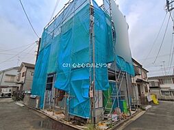 神奈川県座間市ひばりが丘２丁目