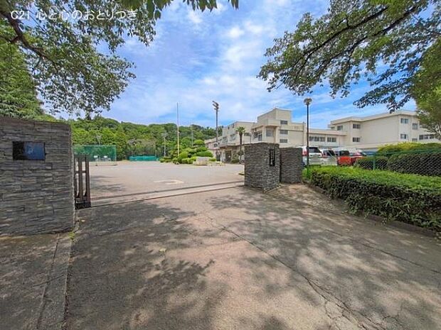 相模原市立相陽中学校まで2020m