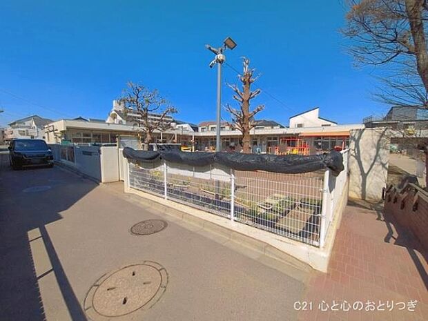 瀬谷第二保育園まで1960m