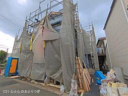 神奈川県相模原市南区御園１丁目