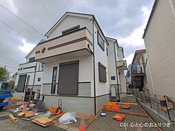 神奈川県相模原市南区御園１丁目