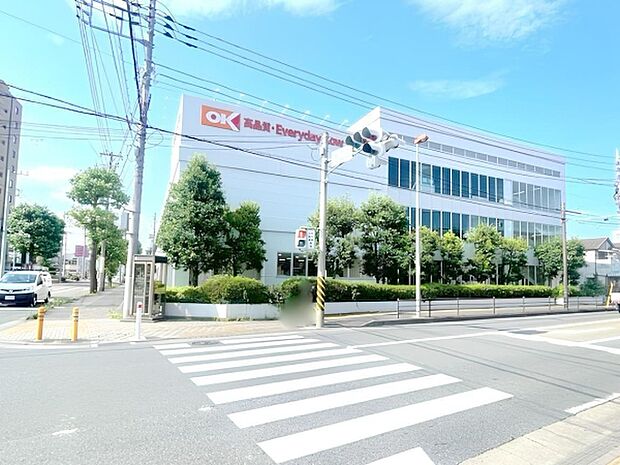 オーケー相模原店まで464m