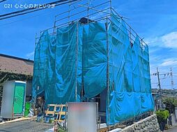 神奈川県横浜市瀬谷区阿久和西２丁目