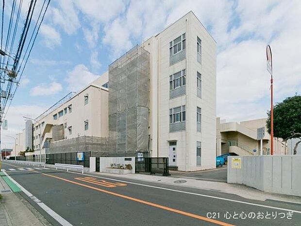 横浜市立原中学校まで550m、撮影日:2022/02/04