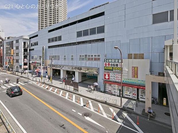 橋本駅(京王　相模原線)まで4806m