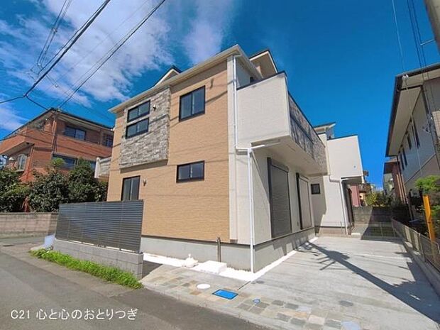 撮影日:2026/09/14