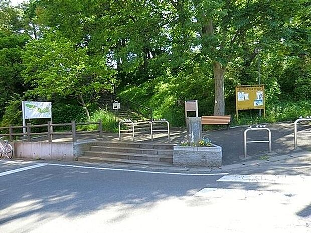座間公園まで180m