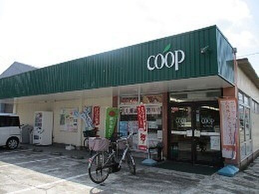 ユーコープすすき野店まで411m