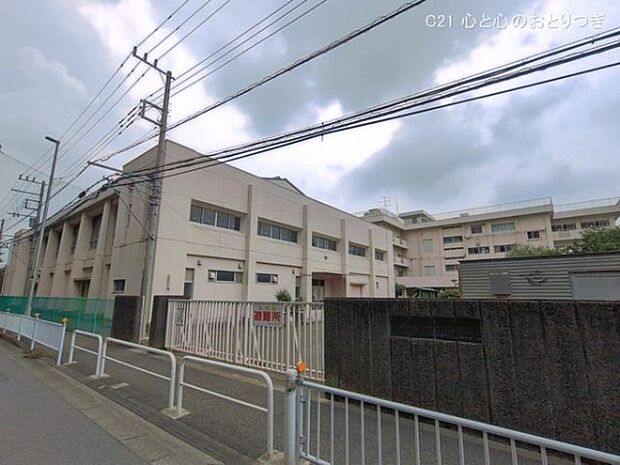 座間市立相模中学校まで1500m