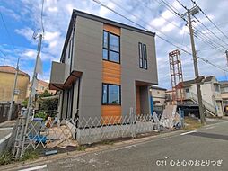 神奈川県相模原市中央区淵野辺本町４丁目