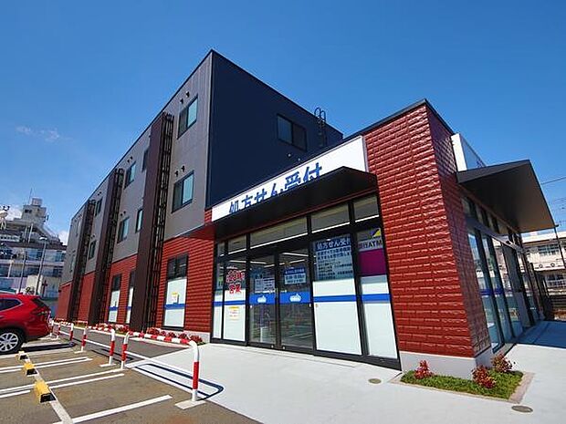 ウエルシア相模大塚駅前店まで971m