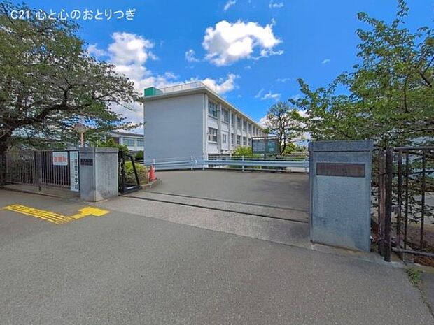 座間市立座間中学校まで1900m