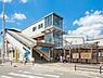周辺：相武台前駅(小田急　小田原線)まで1120m