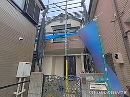 神奈川県相模原市中央区東淵野辺１丁目
