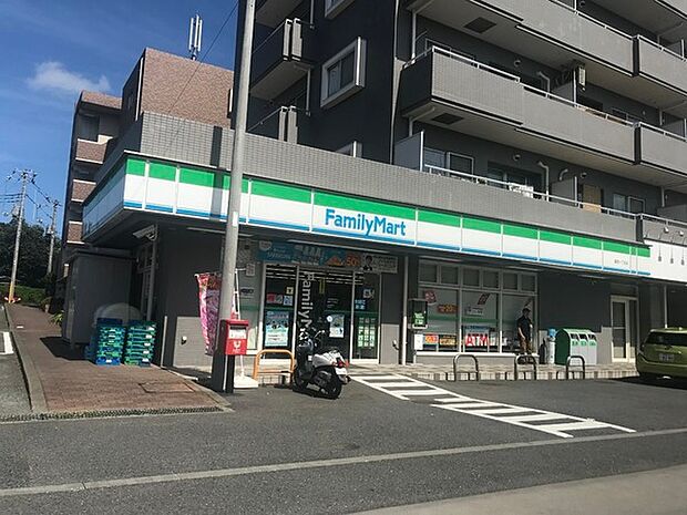 ファミリーマート座間一丁目店まで213m