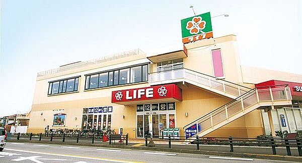 ライフ相模原若松店まで902m
