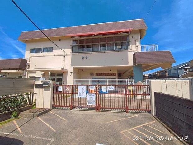 新磯保育園まで450m