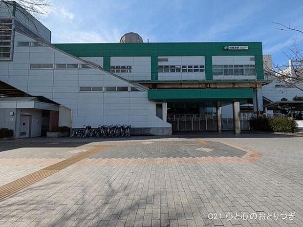 JR「相模原」駅まで1360m
