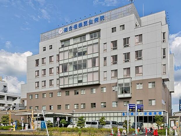 総合相模更生病院まで1260m