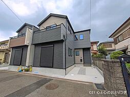 神奈川県相模原市南区南台６丁目