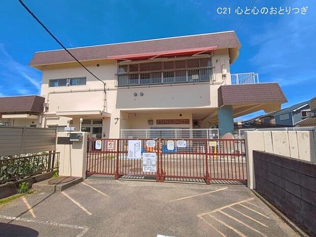 新磯保育園まで650m