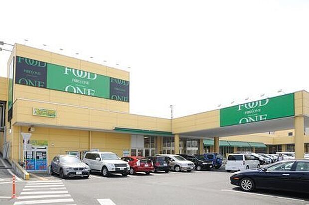フードワン大野台店まで750m