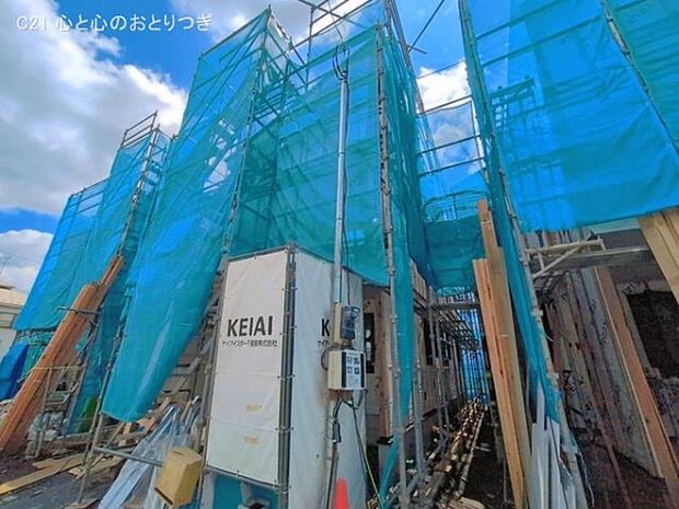 撮影日:2026/08/10