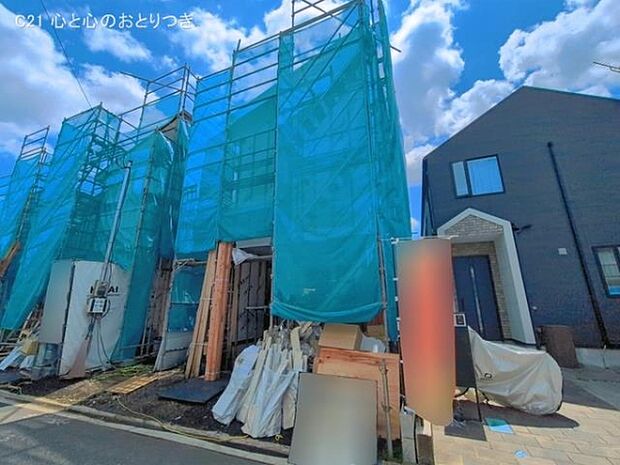 撮影日:2026/08/10