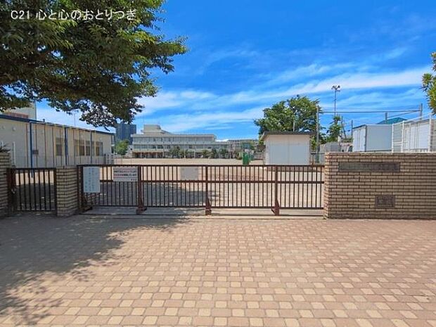相模原市立鶴園小学校まで750m