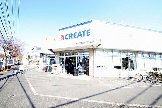 クリエイトエス・ディー新鴨志田店まで562m