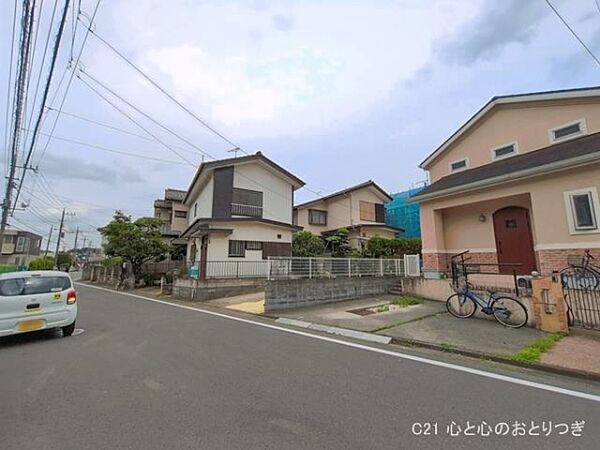 その他を拡大表示