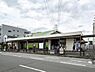 周辺：古淵駅(JR　横浜線)まで800m