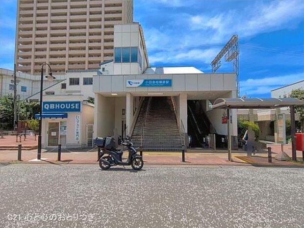 小田急電鉄「小田急相模原」駅まで1440m