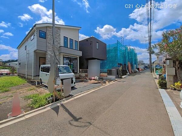その他を拡大表示