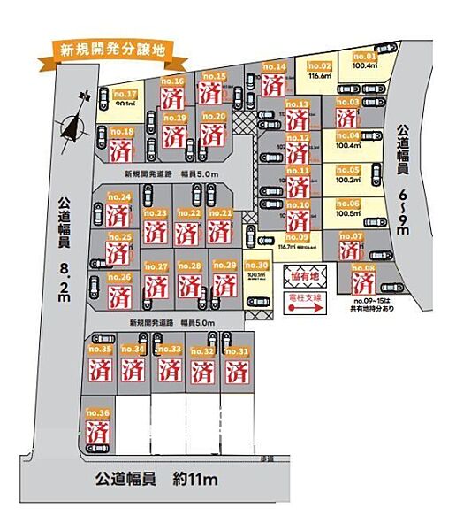 no.09参照