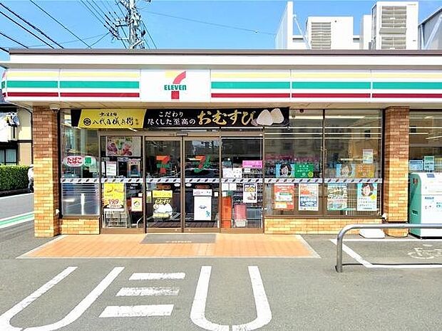 セブンイレブン相模原相武台3丁目店まで650m