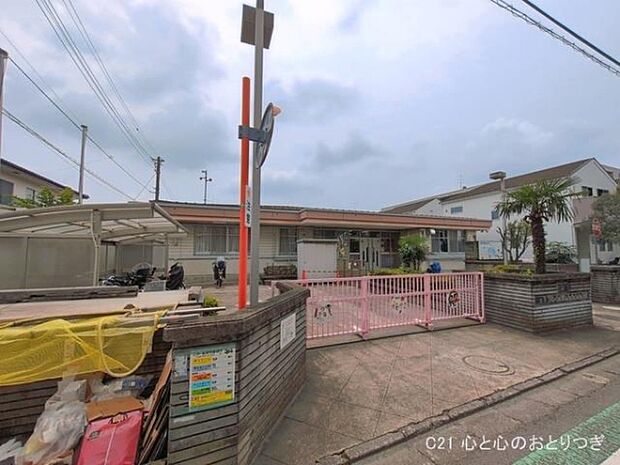 相模が丘東保育園まで430m