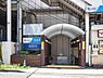 周辺：町田駅(小田急　小田原線)まで1600m