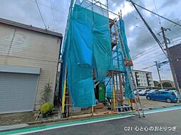 神奈川県相模原市南区相模台４丁目
