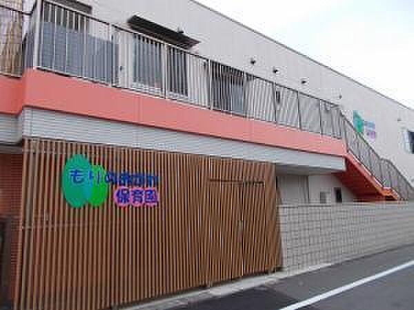 もりのおがわ保育園まで1105m