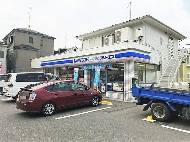 ローソン・スリーエフ座間栗原店まで858m