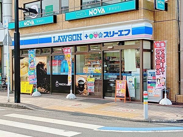 ローソン・スリーエフ　大和駅前店まで172m