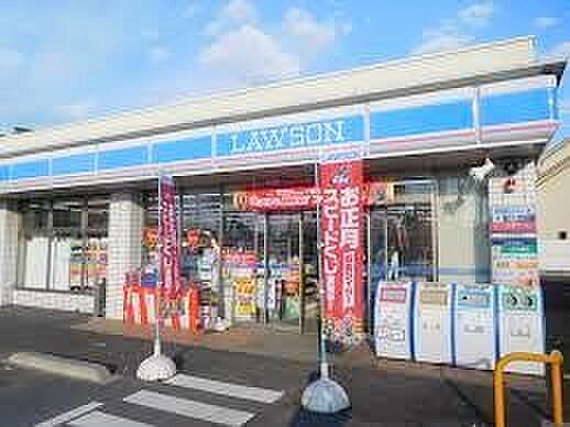 ローソン上鶴間店まで205m