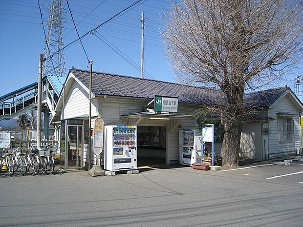 相武台下駅(JR 相模線)まで1554m