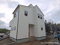 神奈川県相模原市南区磯部