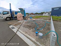 神奈川県相模原市南区磯部
