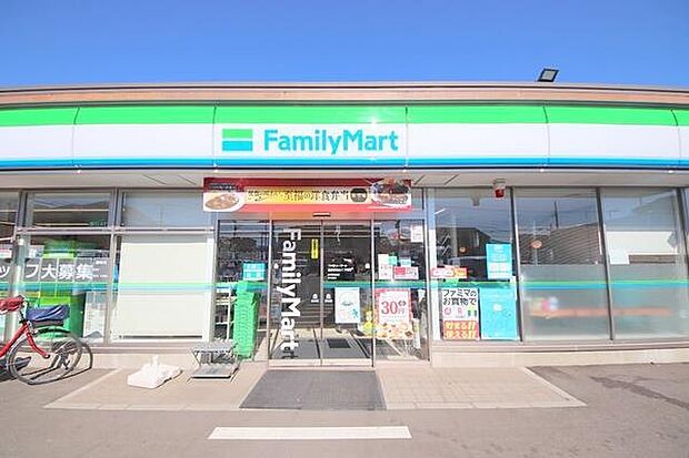 ファミリーマート　相模原横山三丁目店まで504m