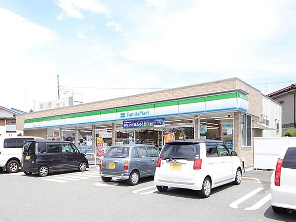 ファミリーマート座間ひばりが丘二丁目店まで300m