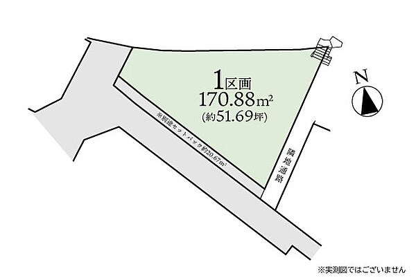 区画図：314002865425