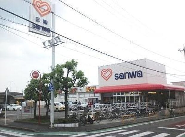 sanwa相模台店まで700m
